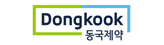 동국제약