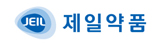 제일약품  