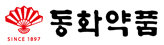 동화약품