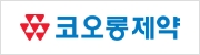 코오롱제약