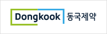 동국제약