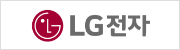  LG전자